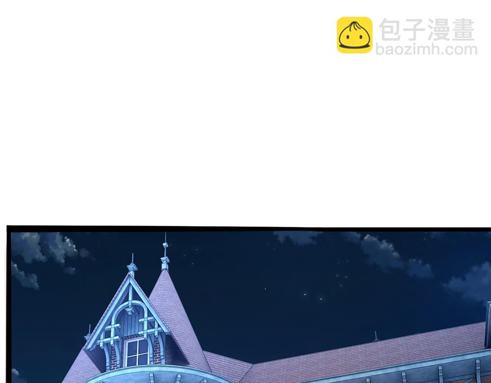 第59话 现在的小男生哦44