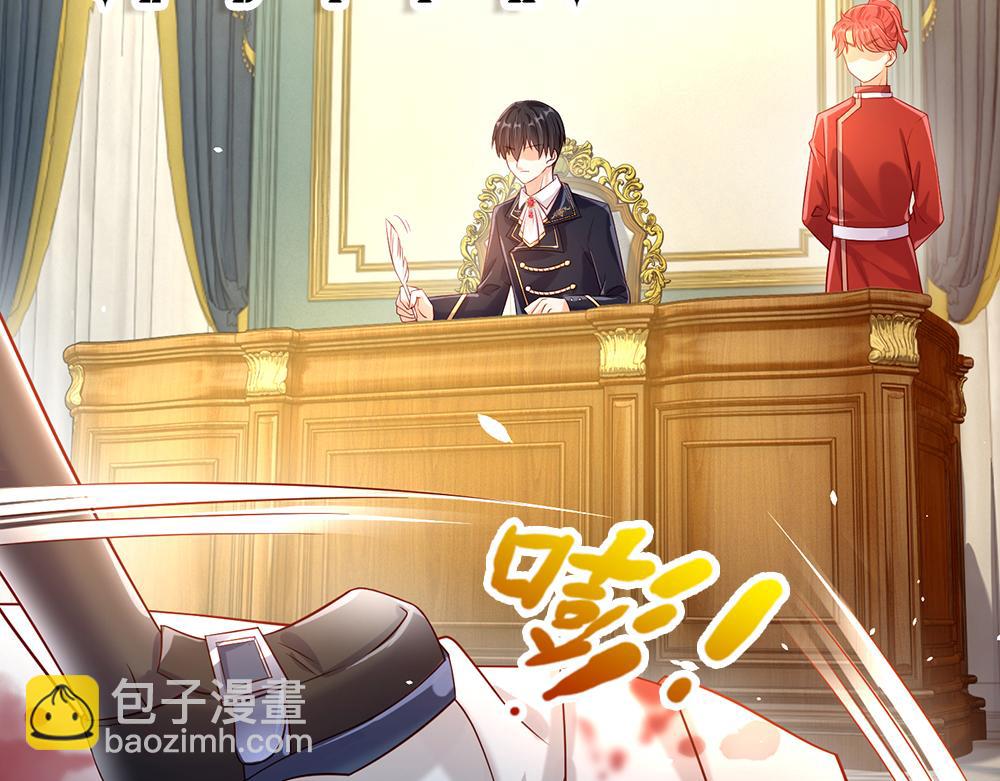 第59话 现在的小男生哦46