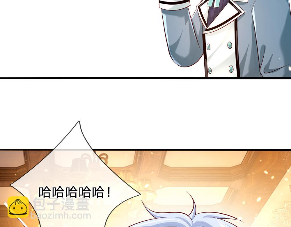 第59话 现在的小男生哦5