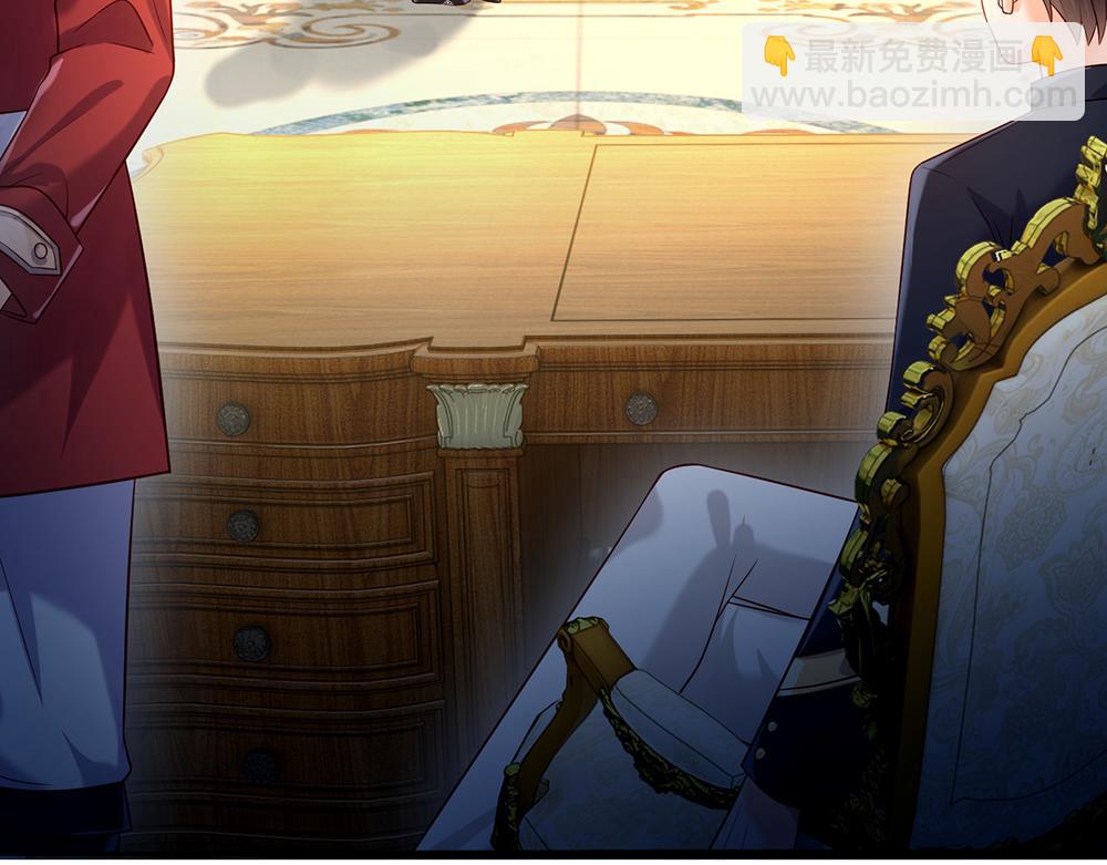 第59话 现在的小男生哦64