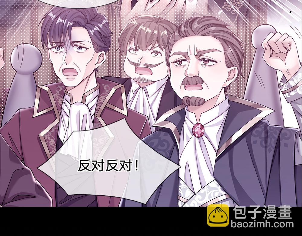 第59话 现在的小男生哦76