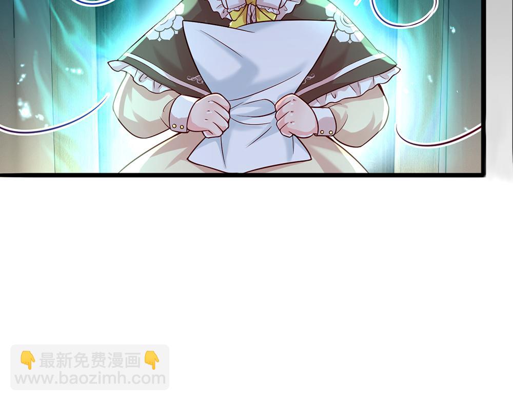 第59话 现在的小男生哦79