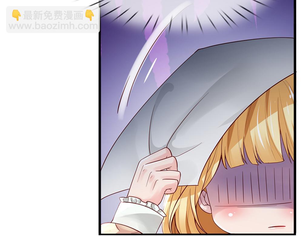 第60话 被盯上了20