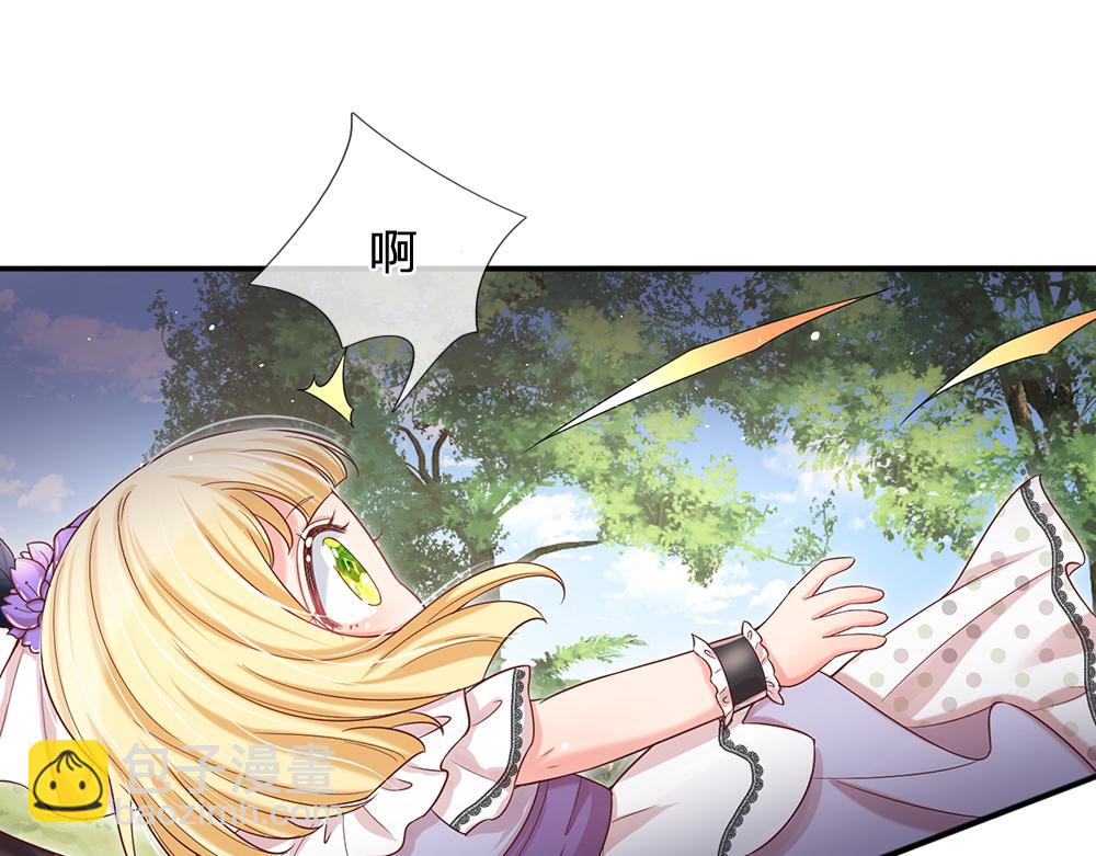 第62话 差一点就12