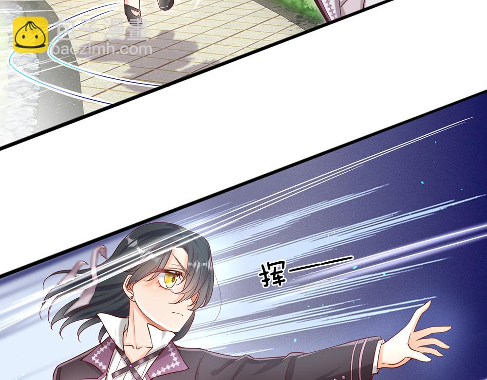 第62话 差一点就14