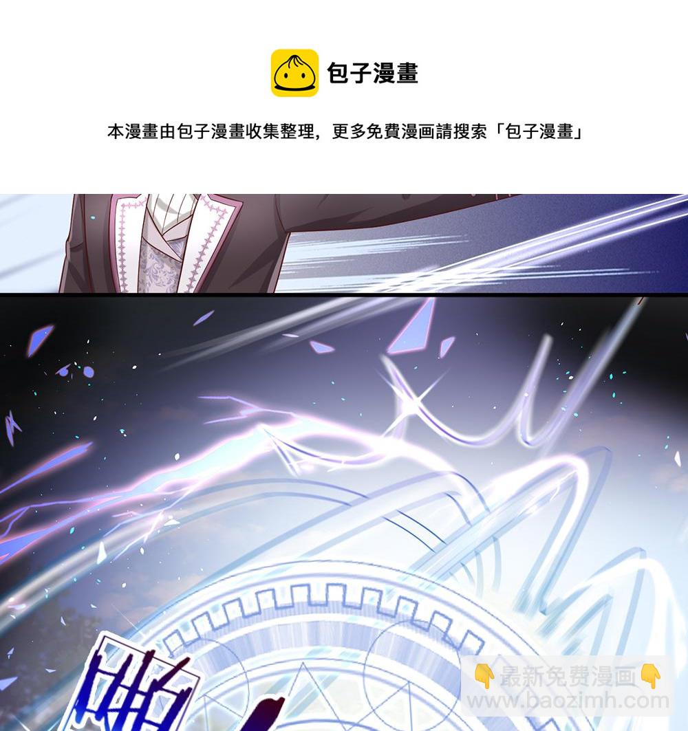第62话 差一点就15