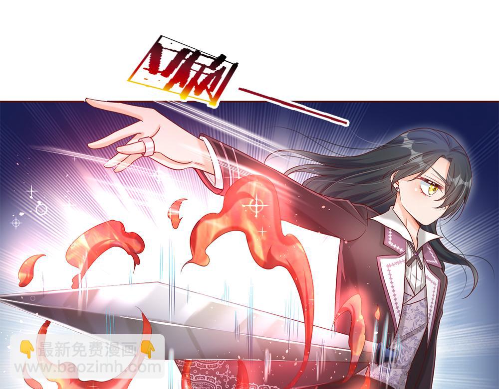 第62话 差一点就20
