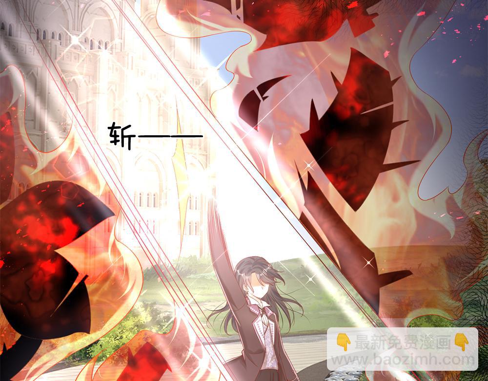 第62话 差一点就22