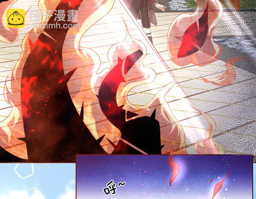 第62话 差一点就23