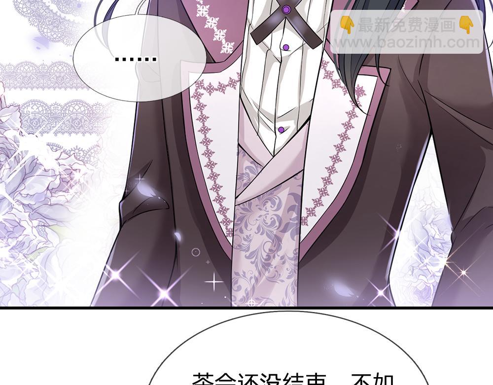 第62话 差一点就41