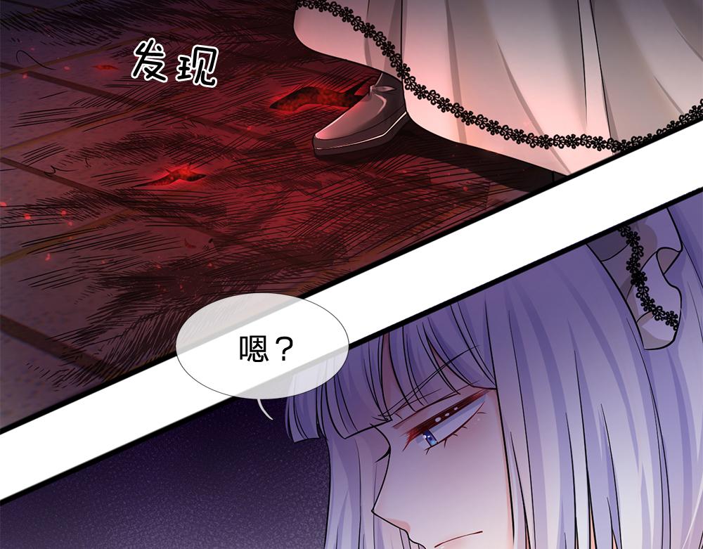 第62话 差一点就58
