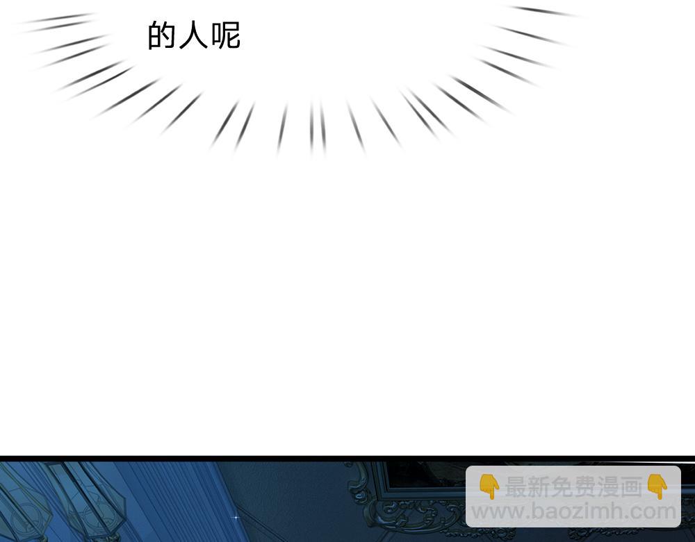 第64话 生日宴48