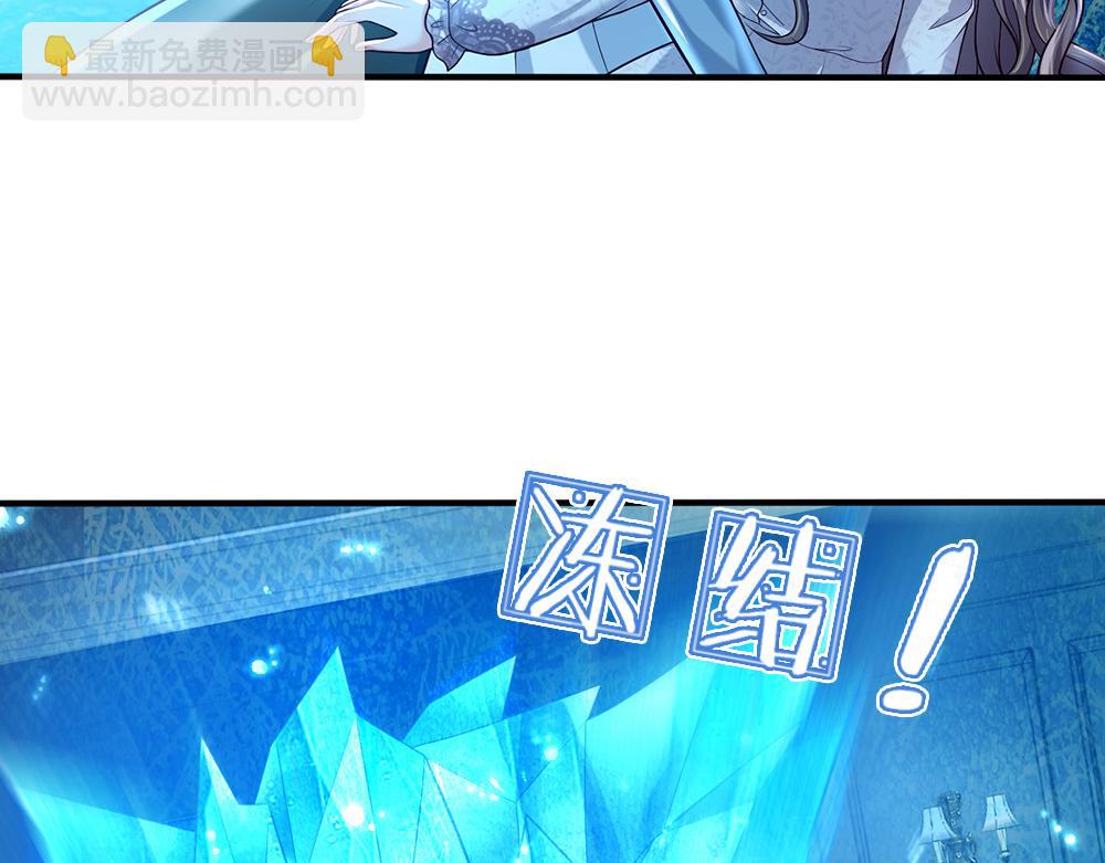 第65话 血脉觉醒12