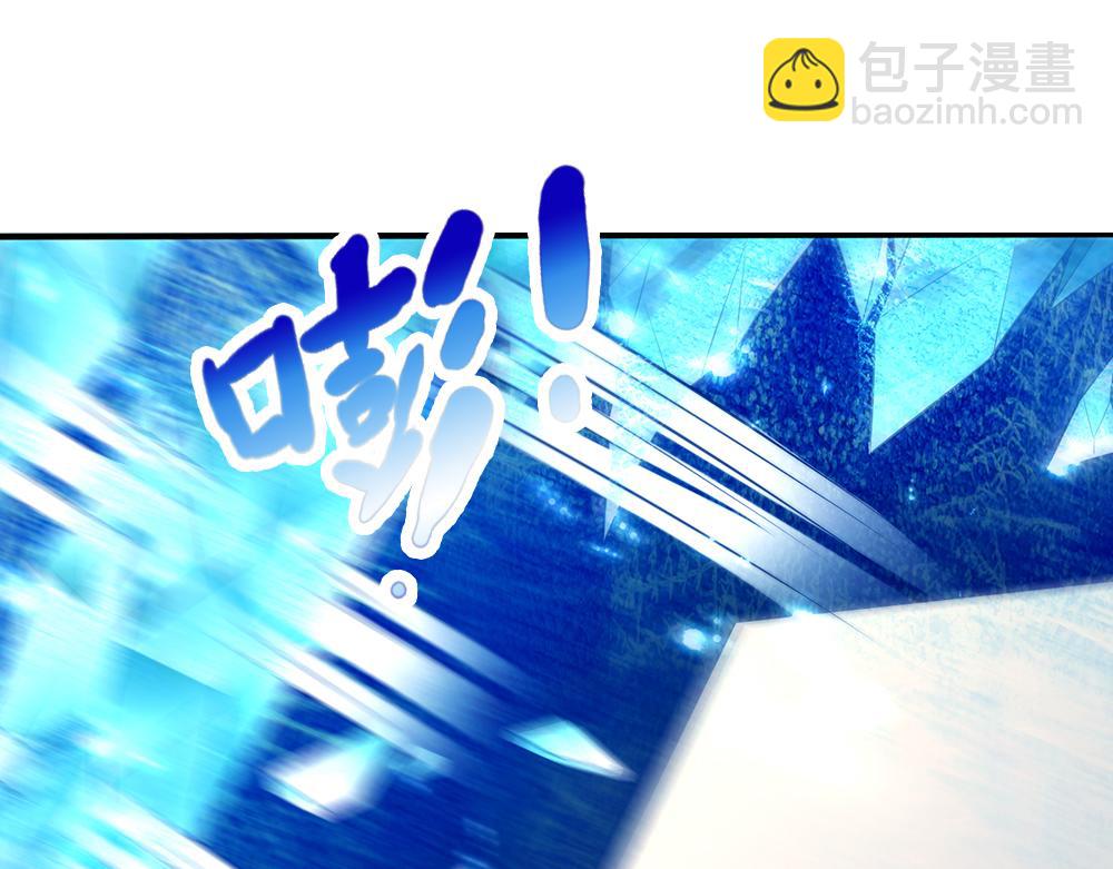 第65话 血脉觉醒19