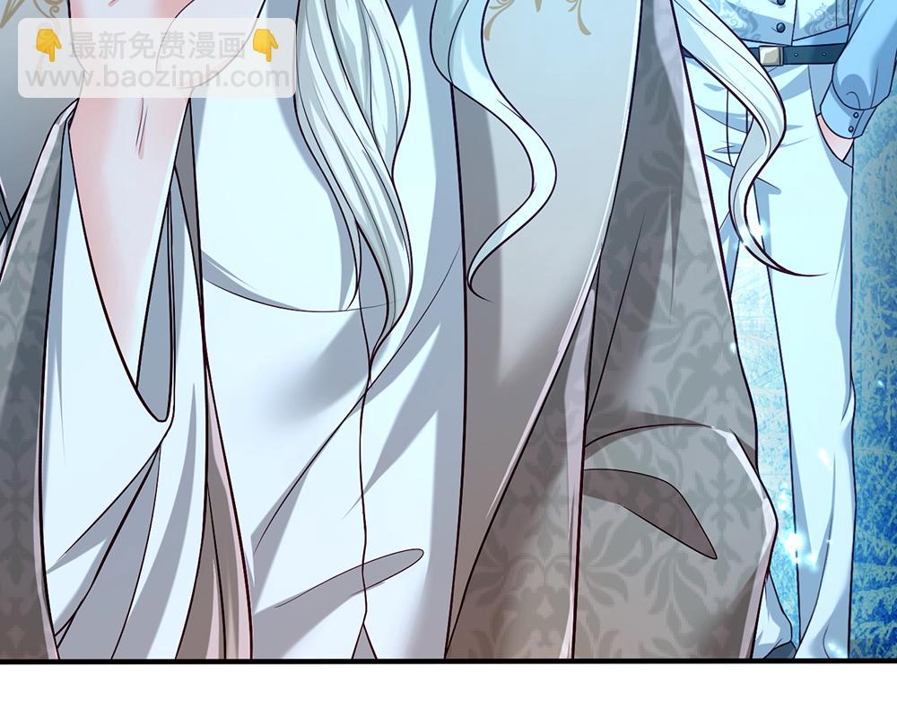 第65话 血脉觉醒33