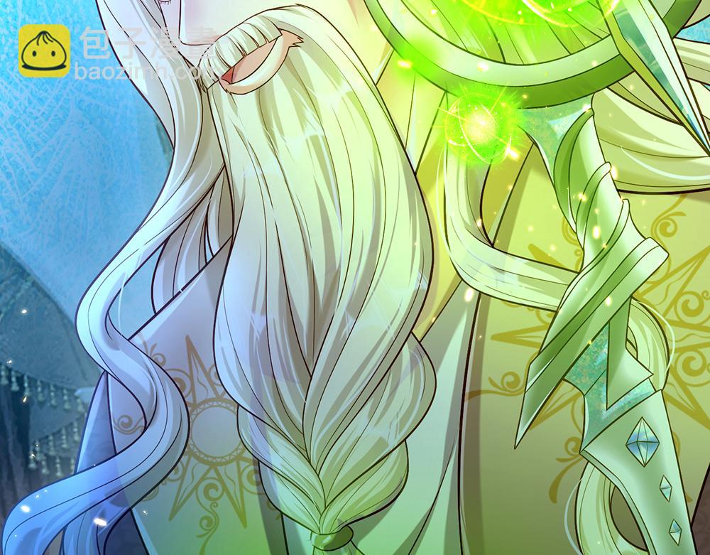 第65话 血脉觉醒37