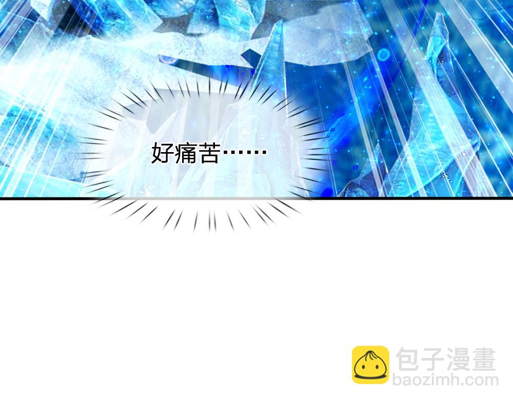 第65话 血脉觉醒6