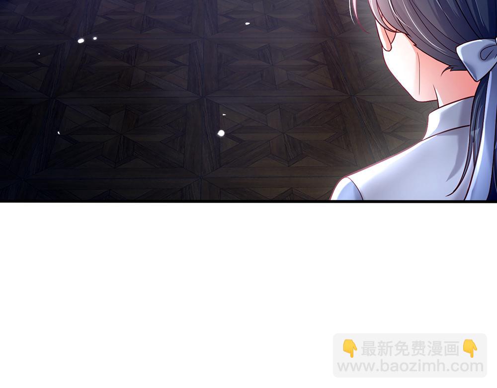 第65话 血脉觉醒63