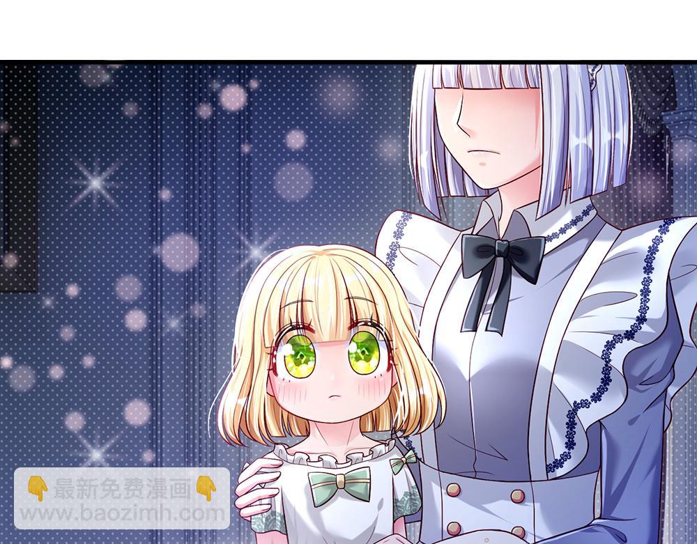 第65话 血脉觉醒64