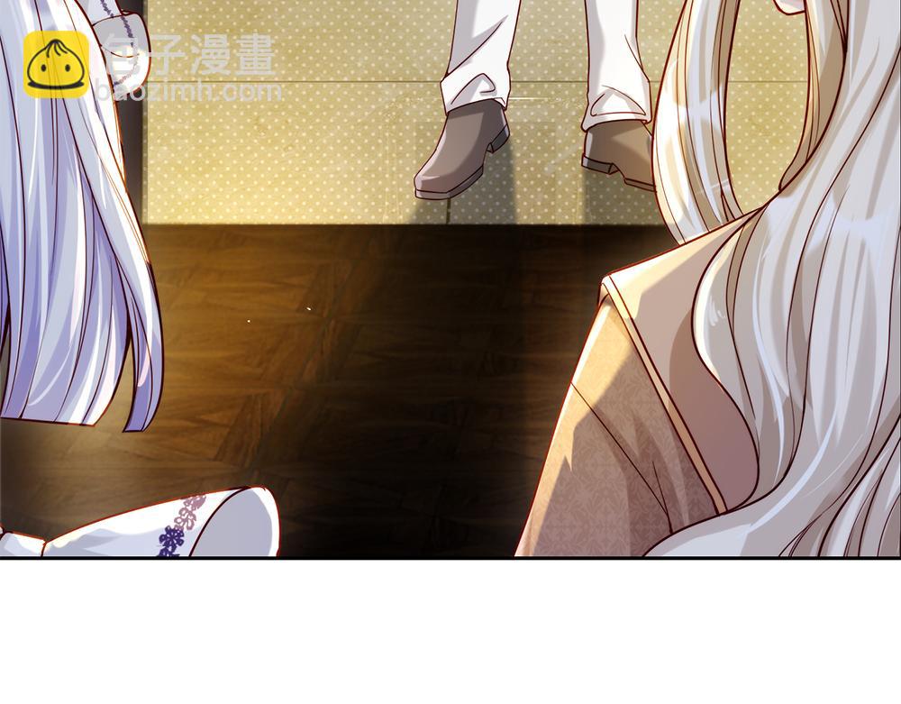 第65话 血脉觉醒69