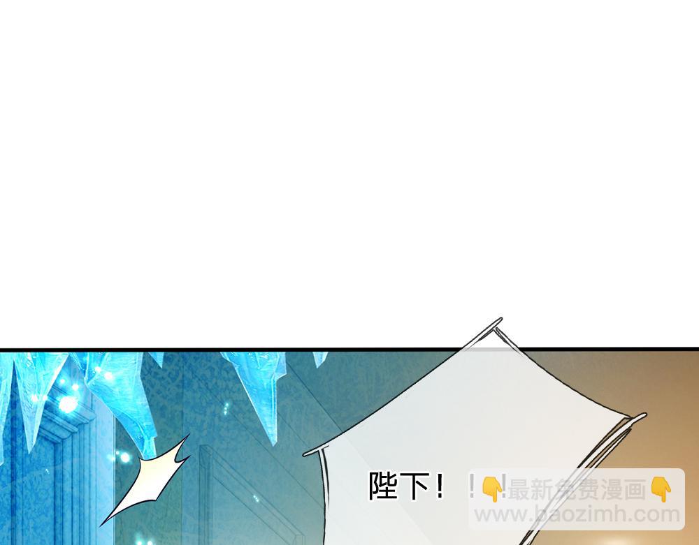 第65话 血脉觉醒7