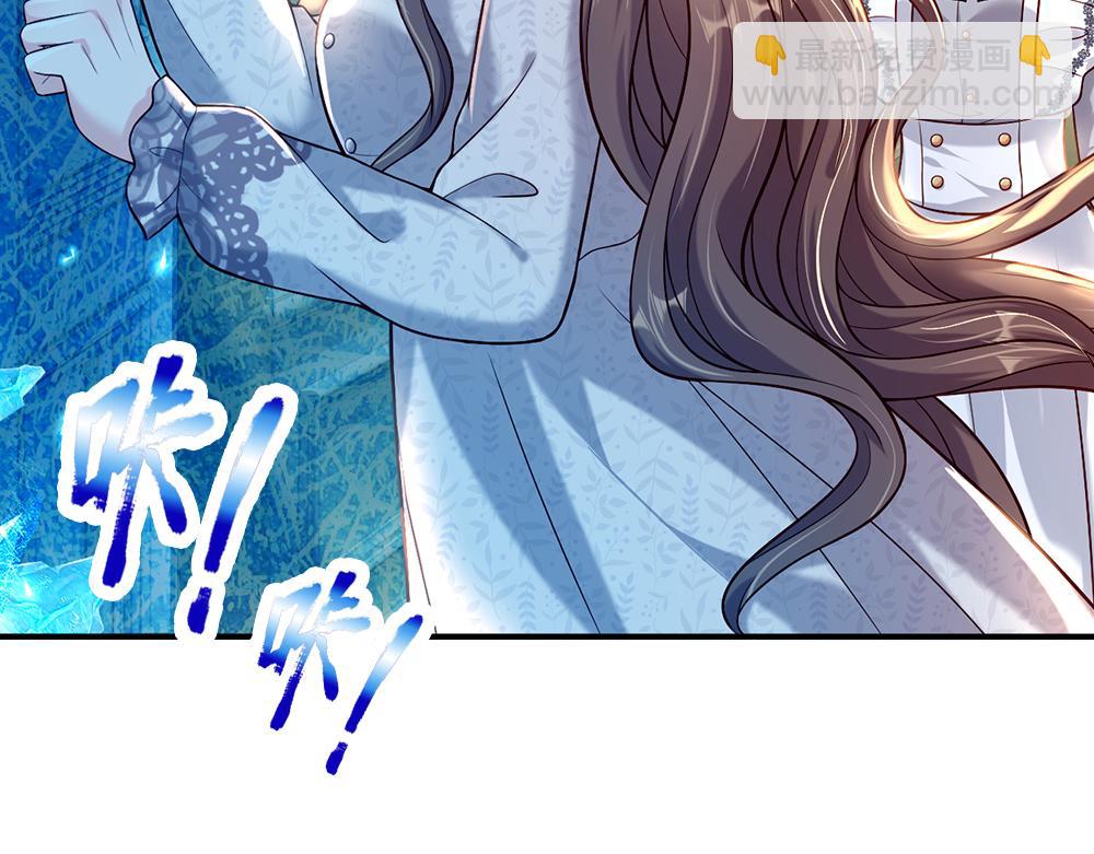 第65话 血脉觉醒9