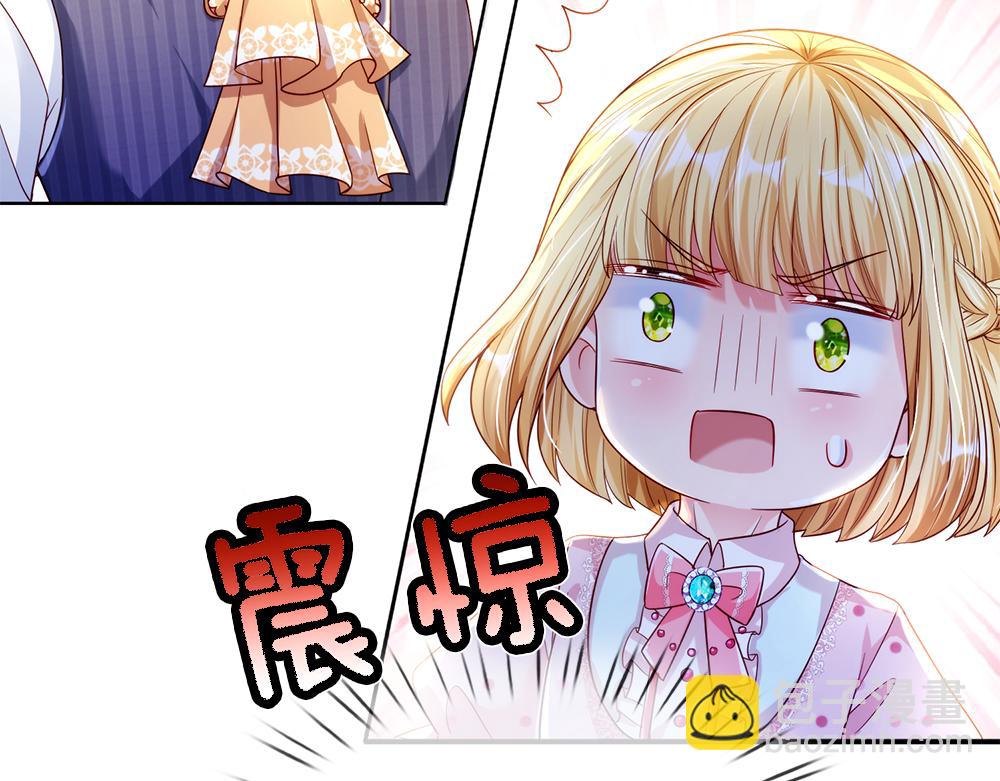 第66话 克洛洛和母后是好朋友27
