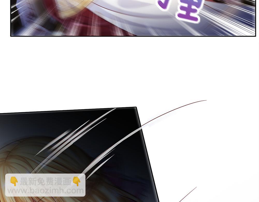 第66话 克洛洛和母后是好朋友40