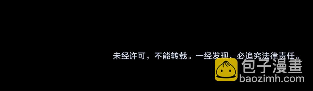 第66话 克洛洛和母后是好朋友49