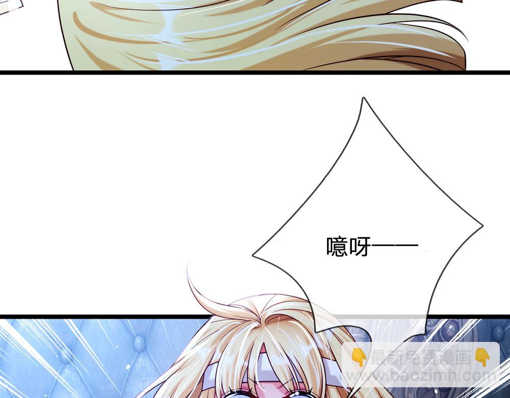 第67话 好后悔！11