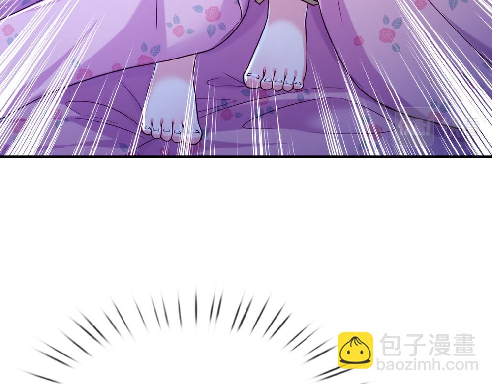 第67话 好后悔！13