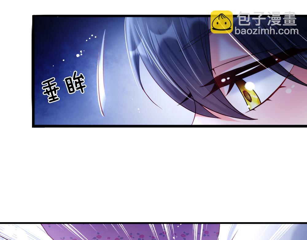 第67话 好后悔！31