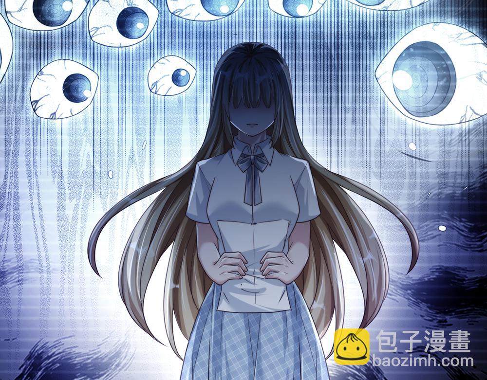 第67话 好后悔！38