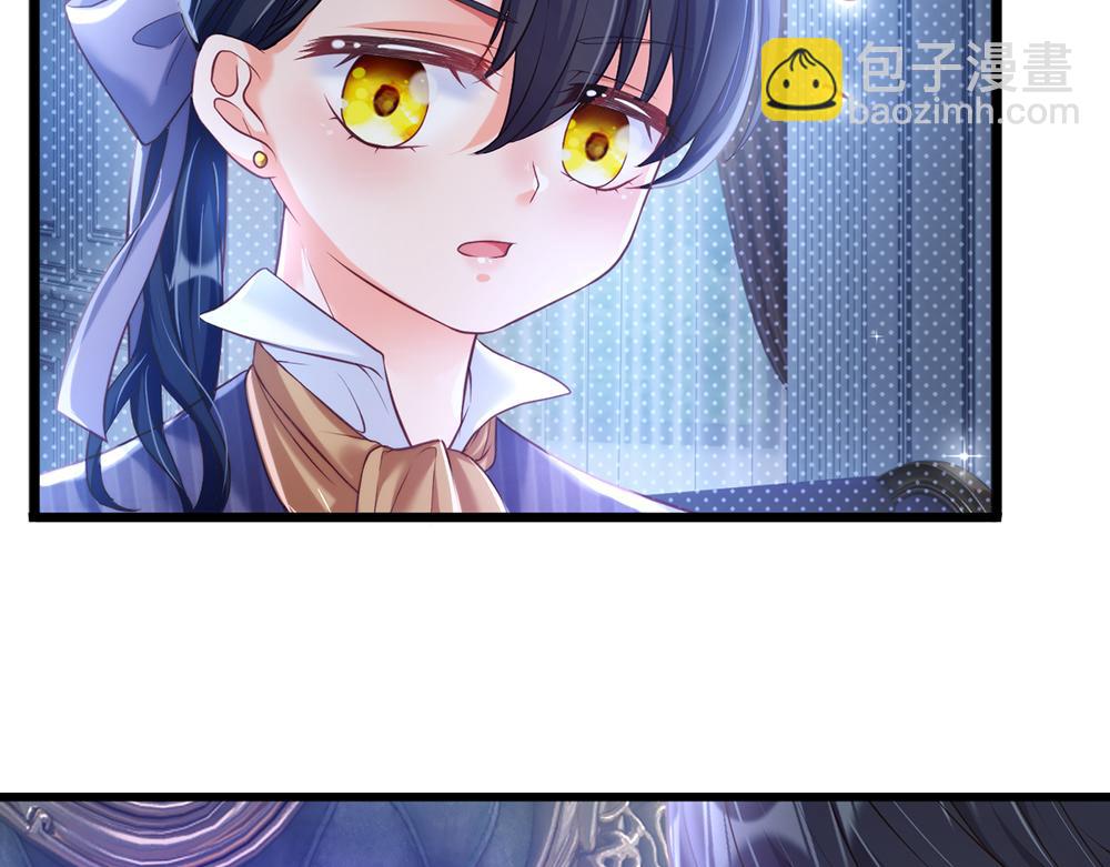 第67话 好后悔！41