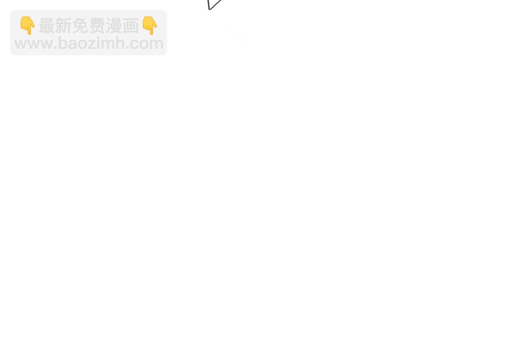 第67话 好后悔！49