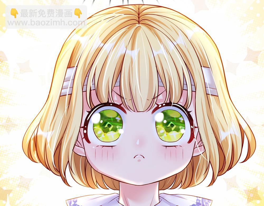 第67话 好后悔！56