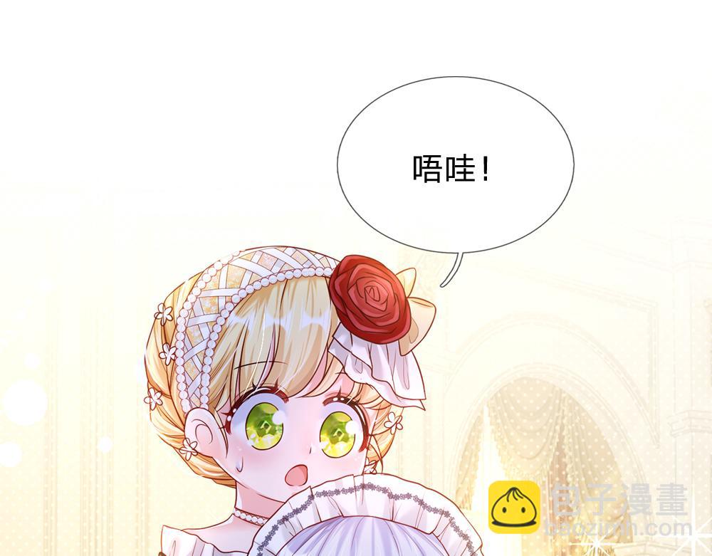 第67话 好后悔！78