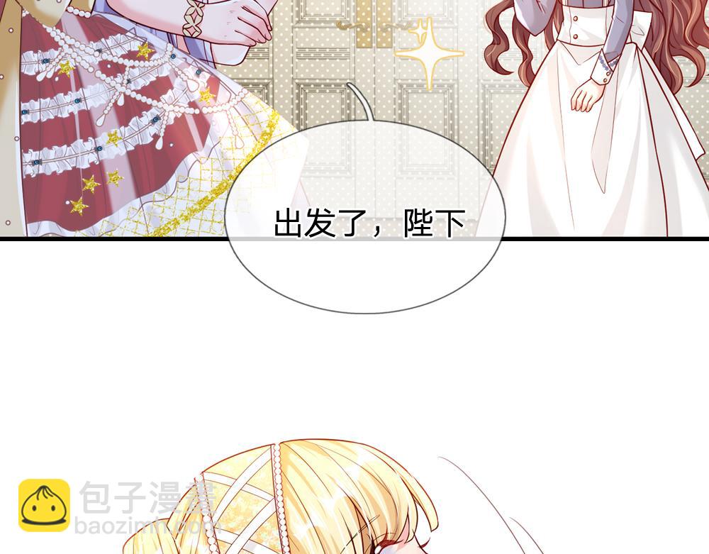 第67话 好后悔！82