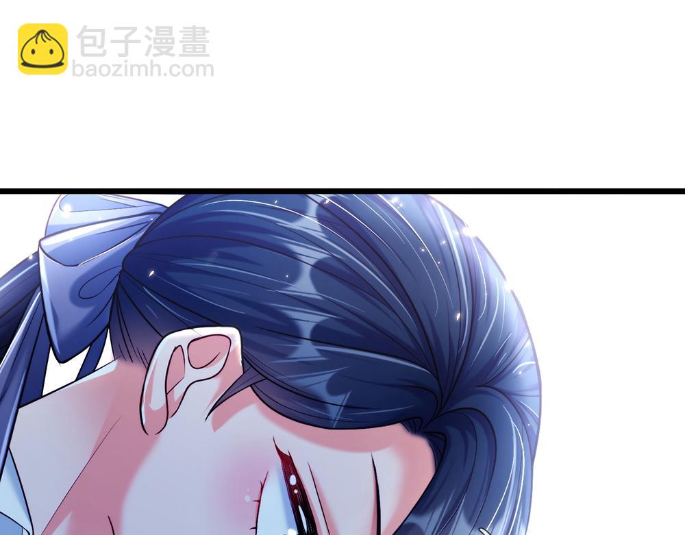 第67话 好后悔！9