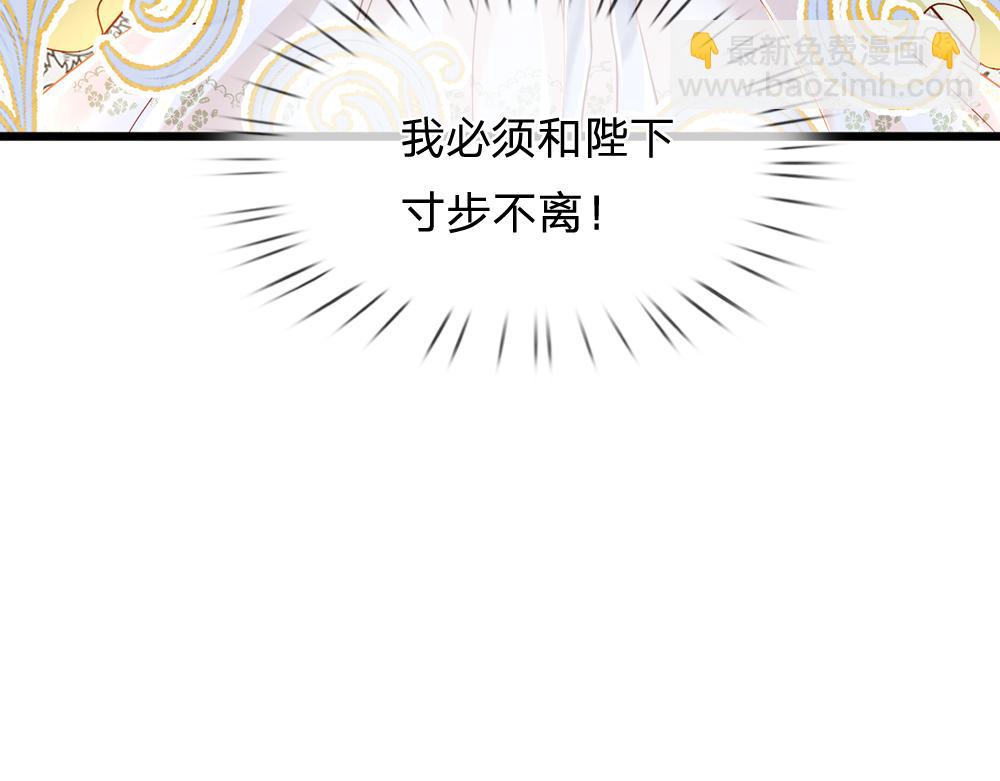 第67话 好后悔！91