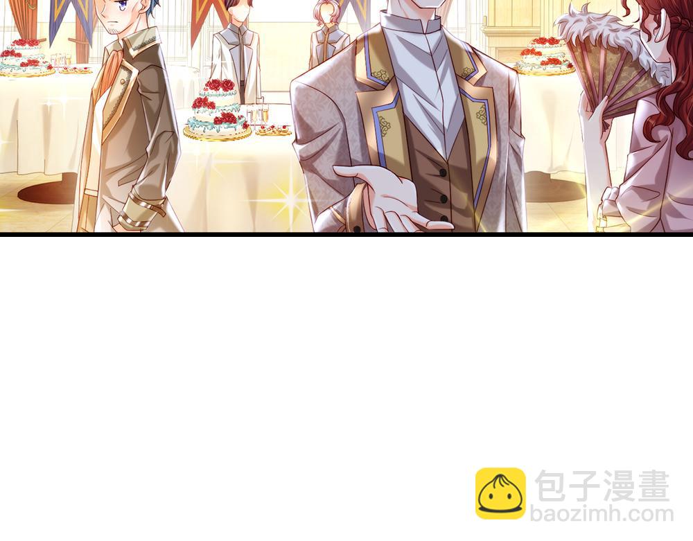 第68话 恶意17