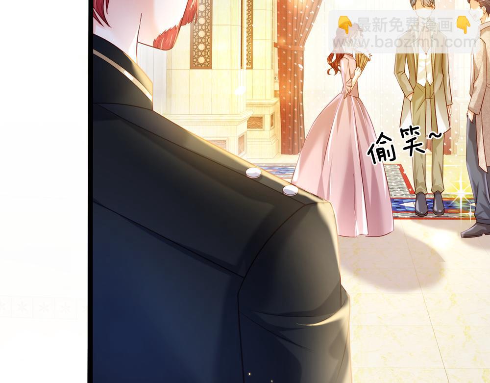 第68话 恶意24
