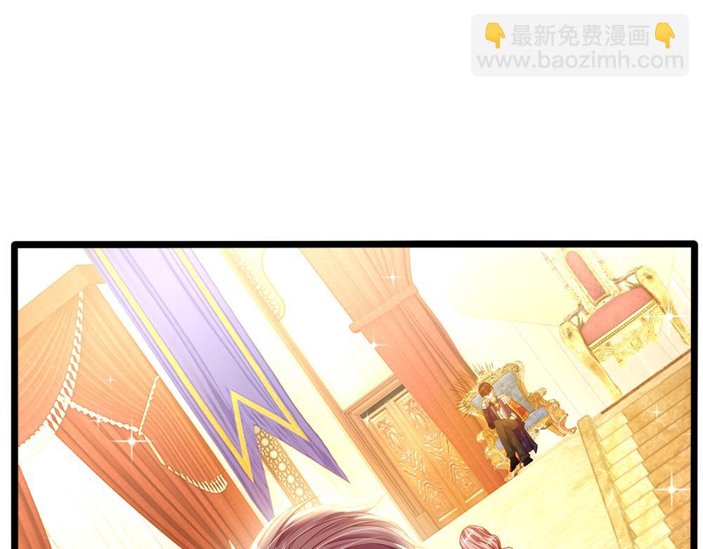 第68话 恶意34