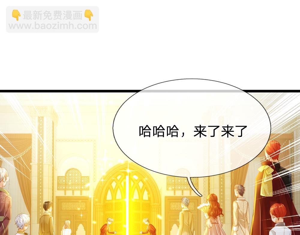 第68话 恶意51