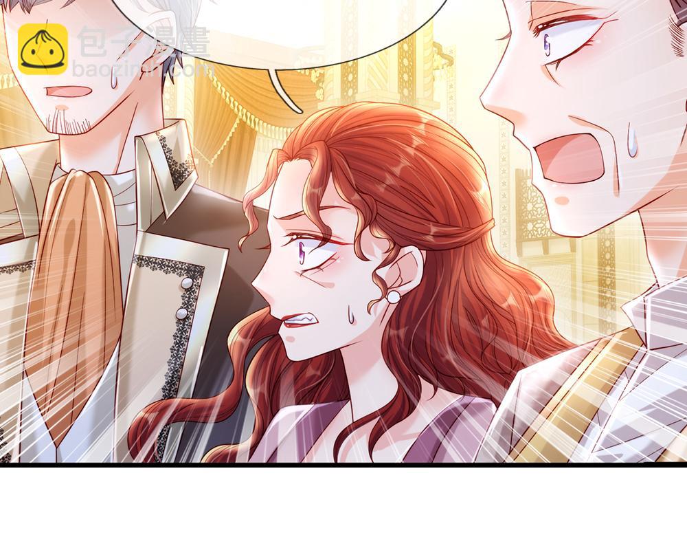 第68话 恶意55