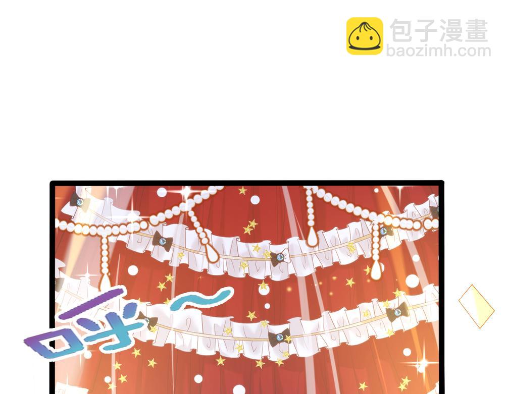 第68话 恶意56