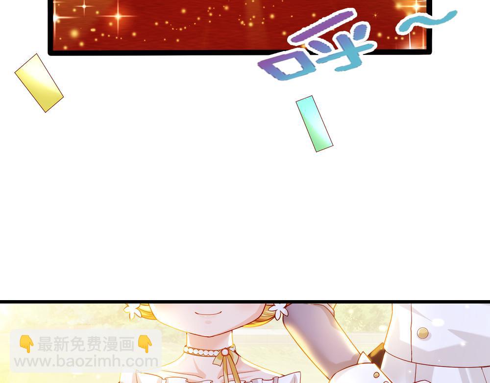 第68话 恶意58