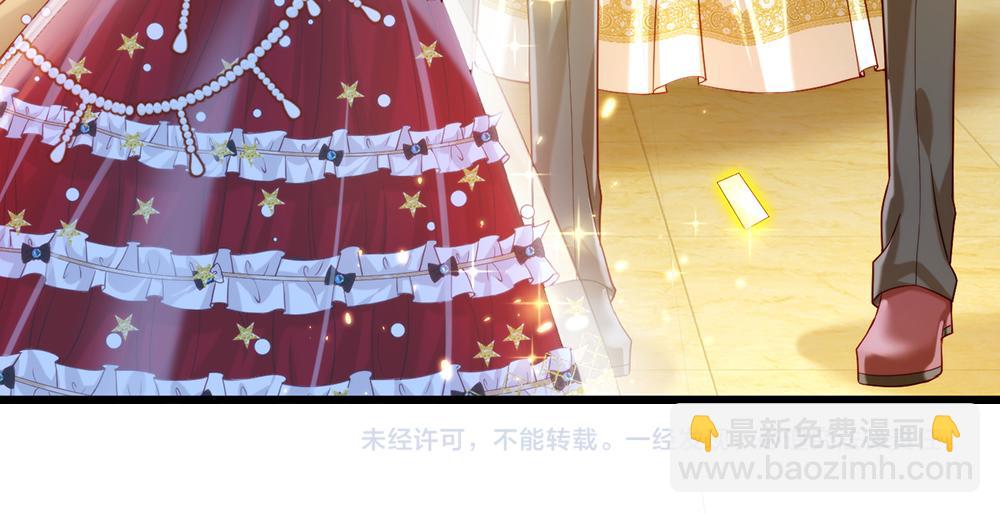 第68话 恶意81