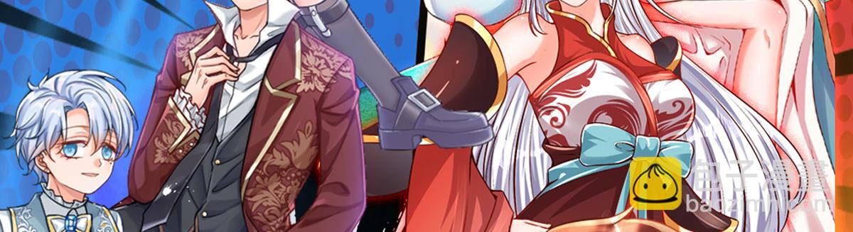 第68话 恶意84