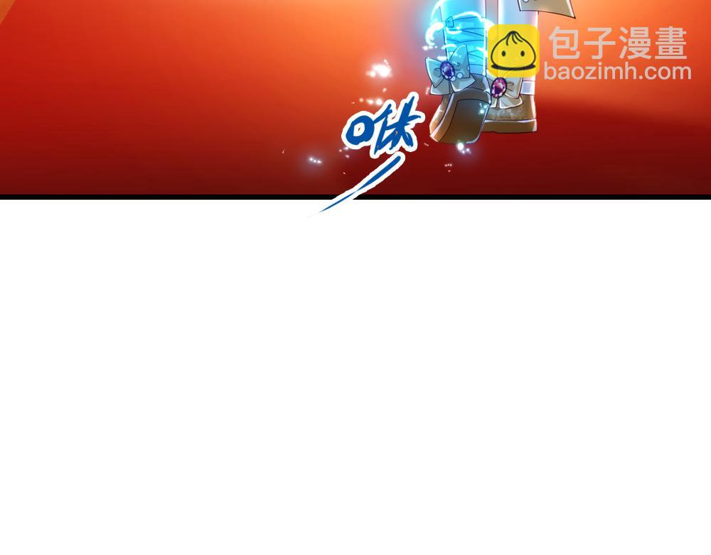 第69话 来决斗吧10
